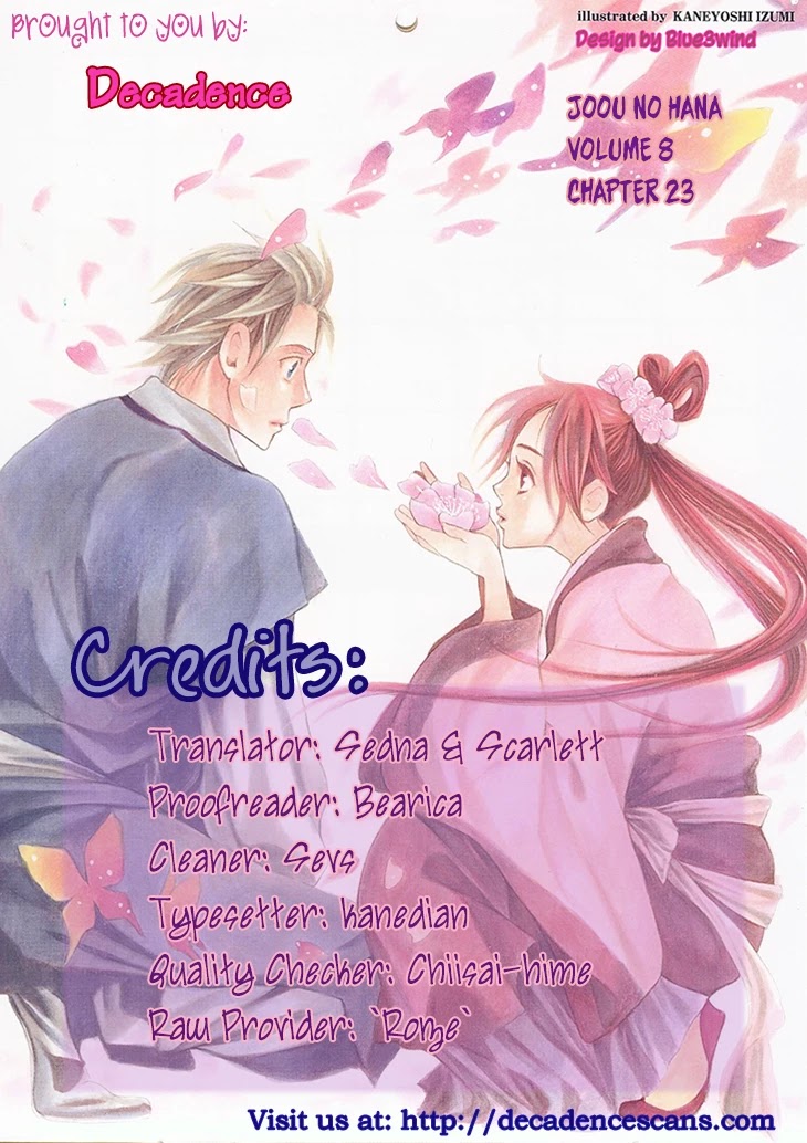 Joou no Hana chapter 23 page 67