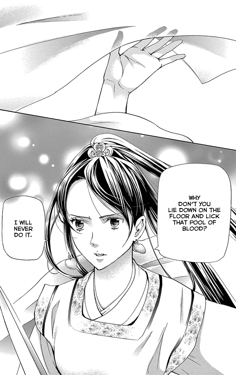 Joou no Hana chapter 29 page 43