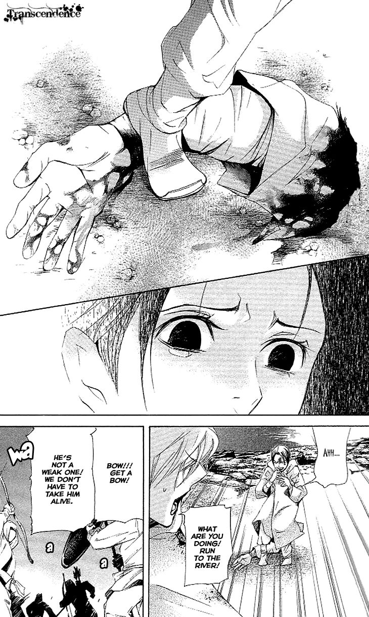 Joou no Hana chapter 3.2 page 15