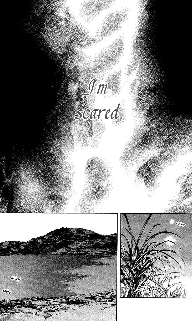 Joou no Hana chapter 3.2 page 17