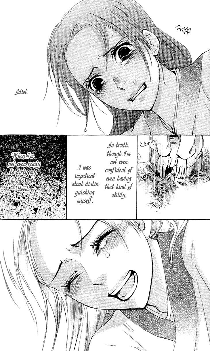 Joou no Hana chapter 3.2 page 32