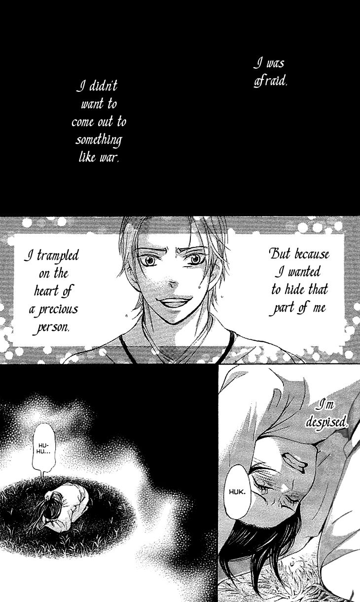 Joou no Hana chapter 3.2 page 33