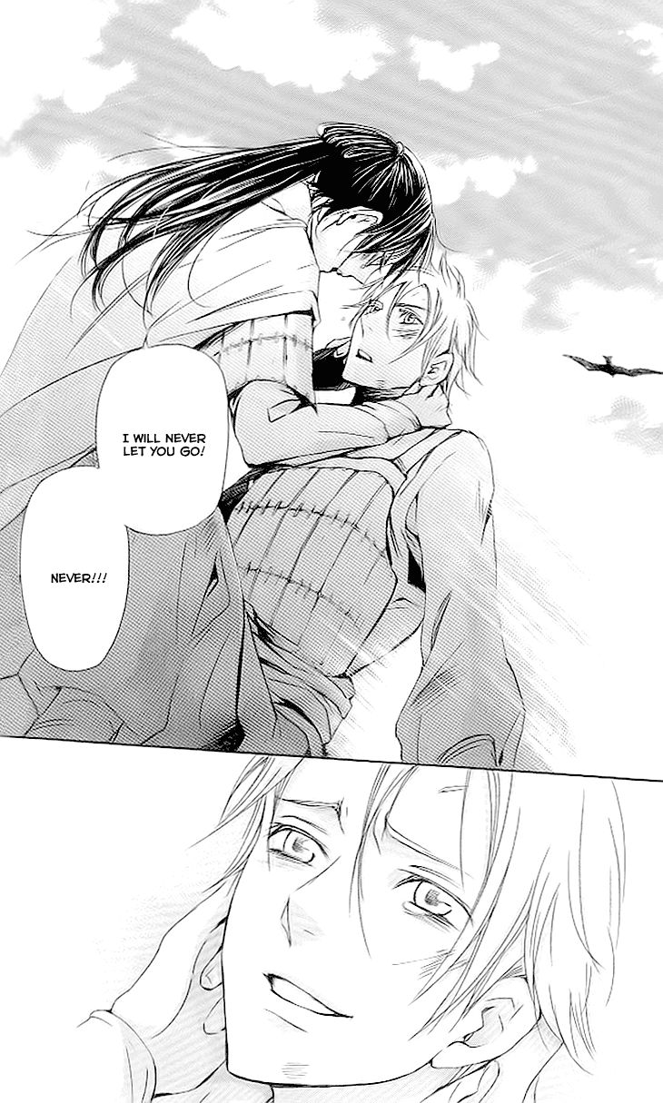 Joou no Hana chapter 3.3 page 26