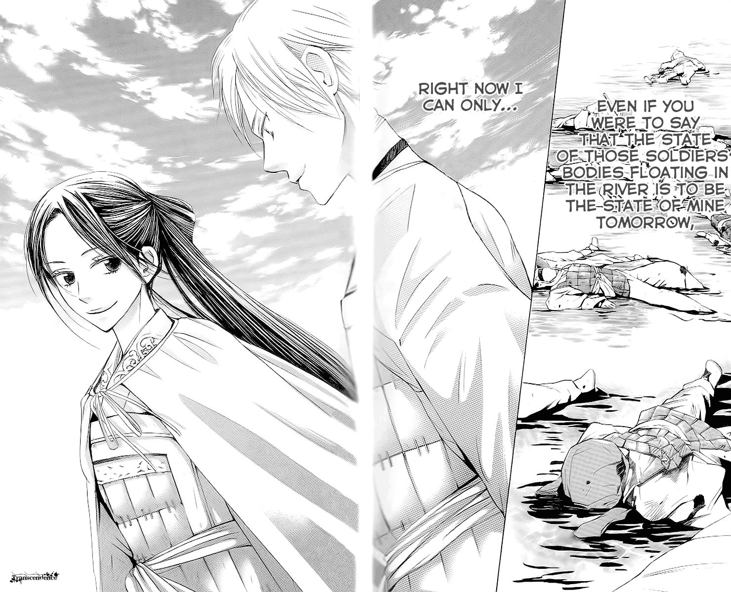 Joou no Hana chapter 3.3 page 28