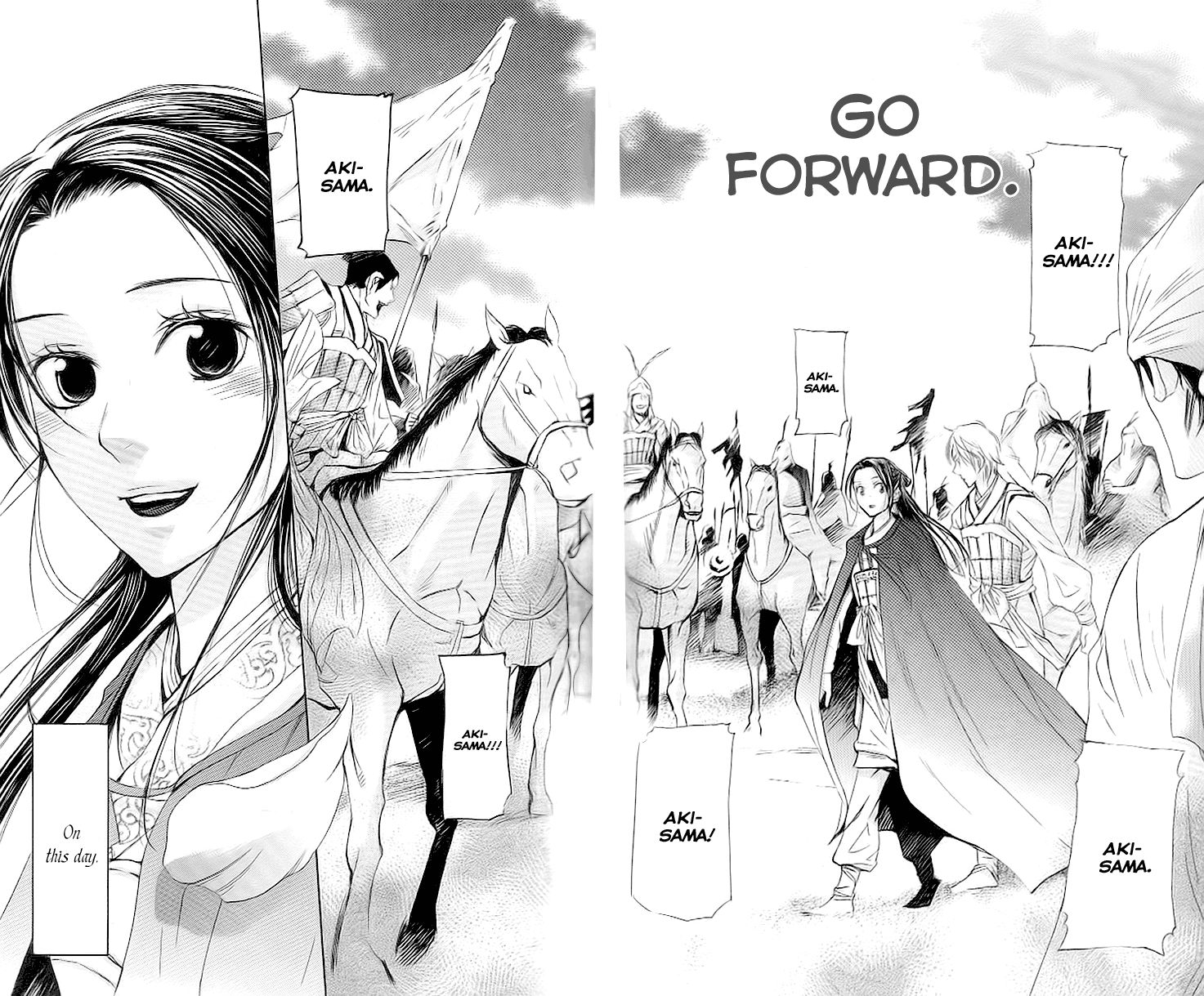 Joou no Hana chapter 3.3 page 29