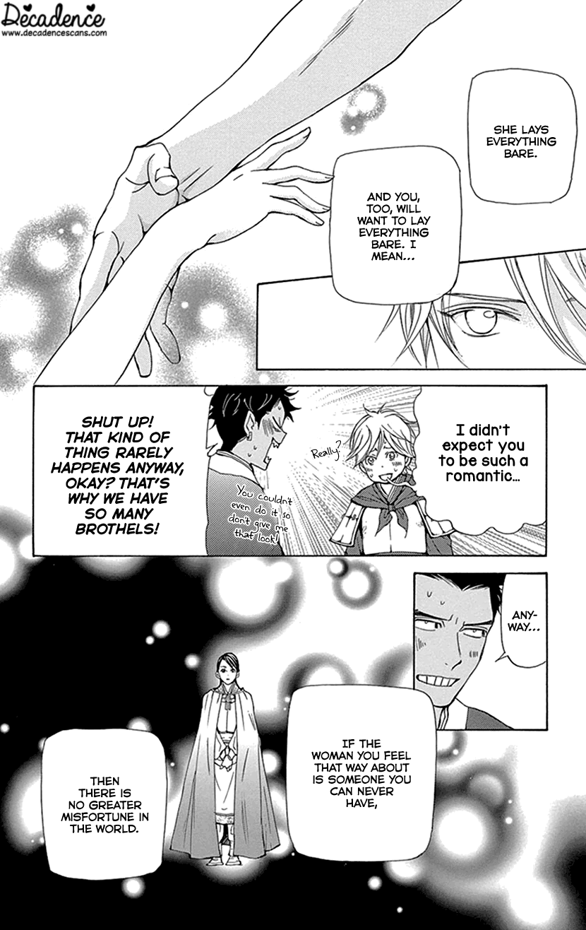 Joou no Hana chapter 36 page 19