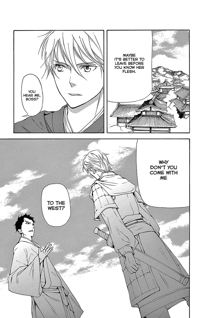 Joou no Hana chapter 36 page 20