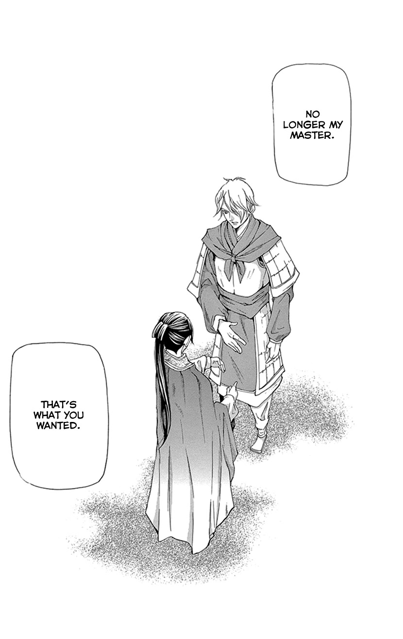 Joou no Hana chapter 36 page 48