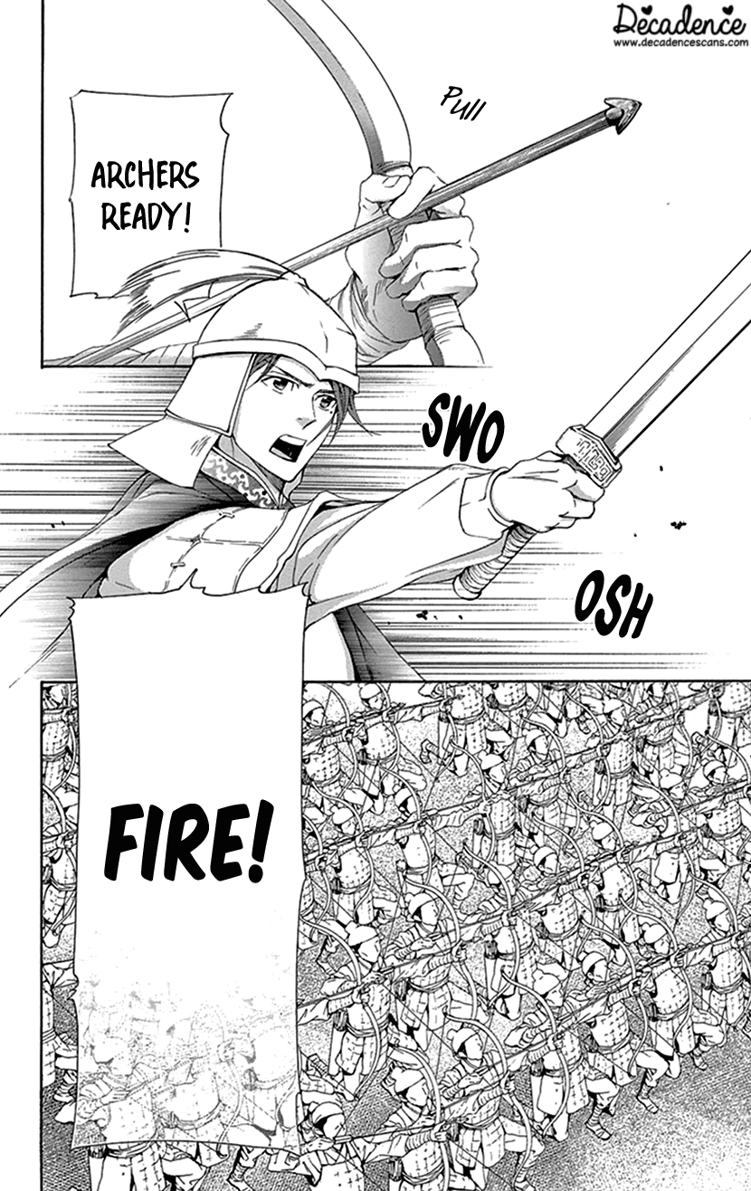 Joou no Hana chapter 36 page 58