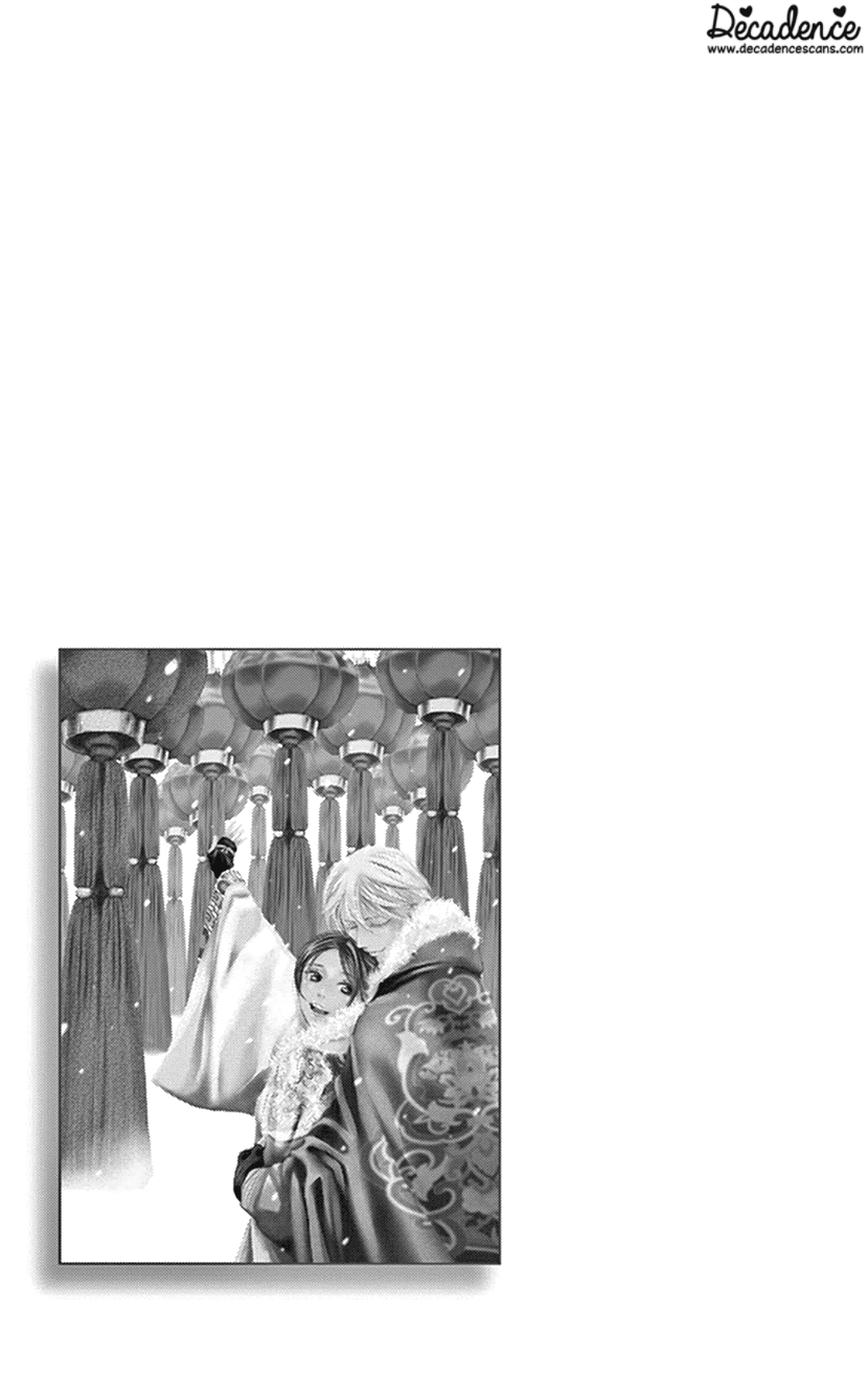 Joou no Hana chapter 36 page 6