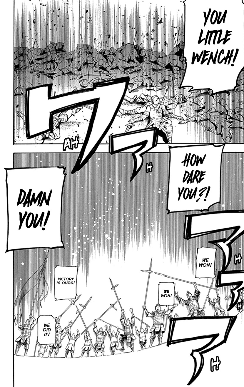 Joou no Hana chapter 36 page 60