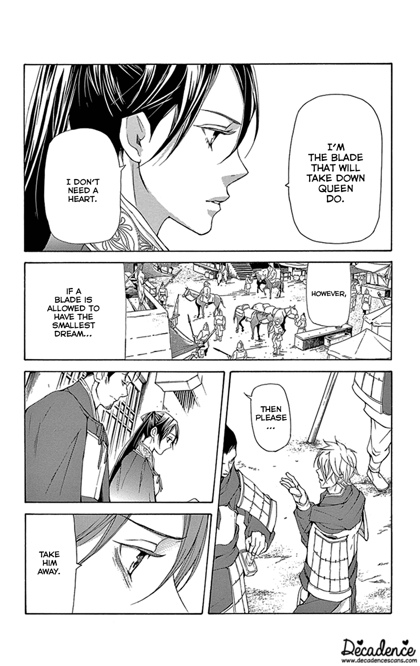 Joou no Hana chapter 38 page 18