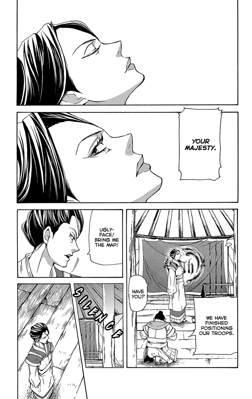 Joou no Hana chapter 38 page 27