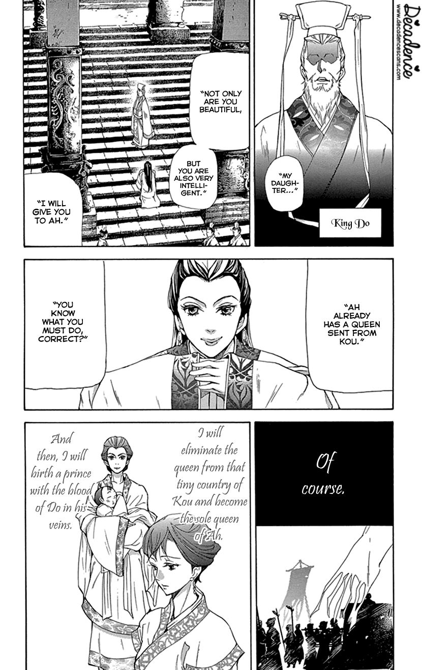 Joou no Hana chapter 38 page 30