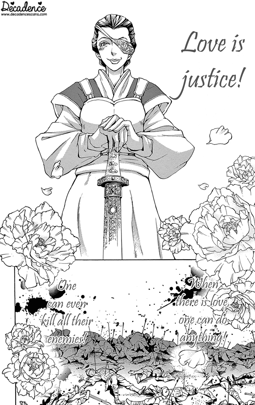 Joou no Hana chapter 38 page 34