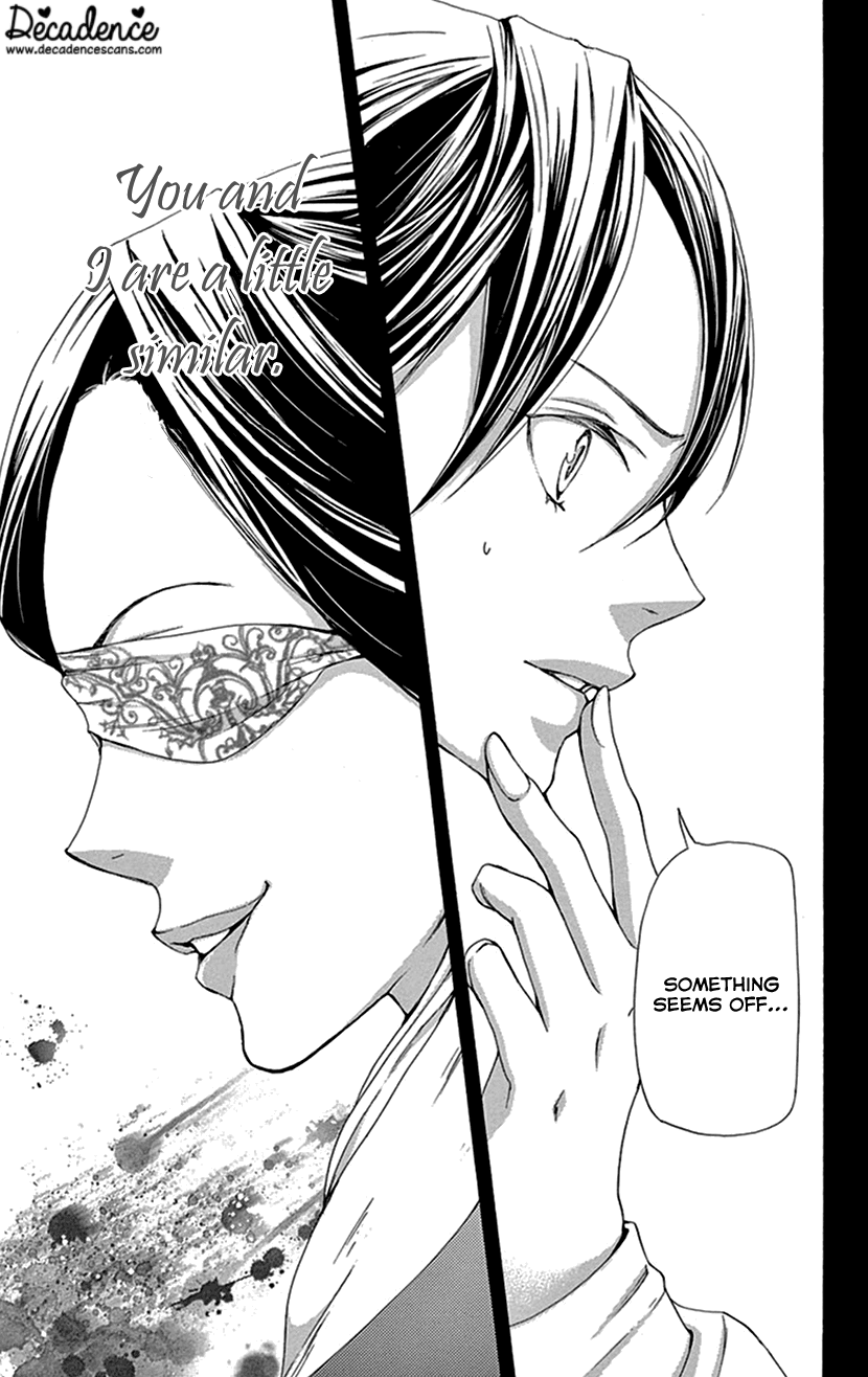 Joou no Hana chapter 38 page 37