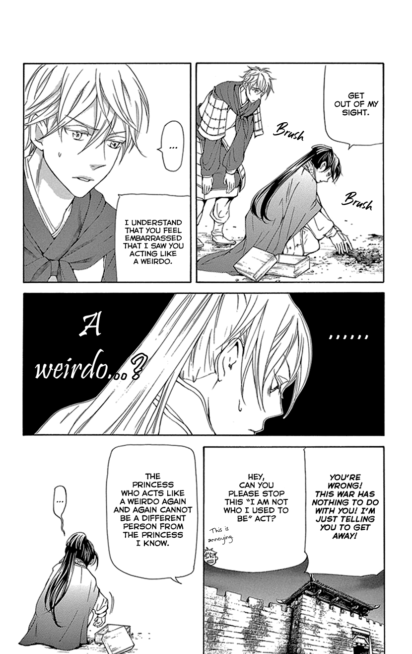 Joou no Hana chapter 38 page 51