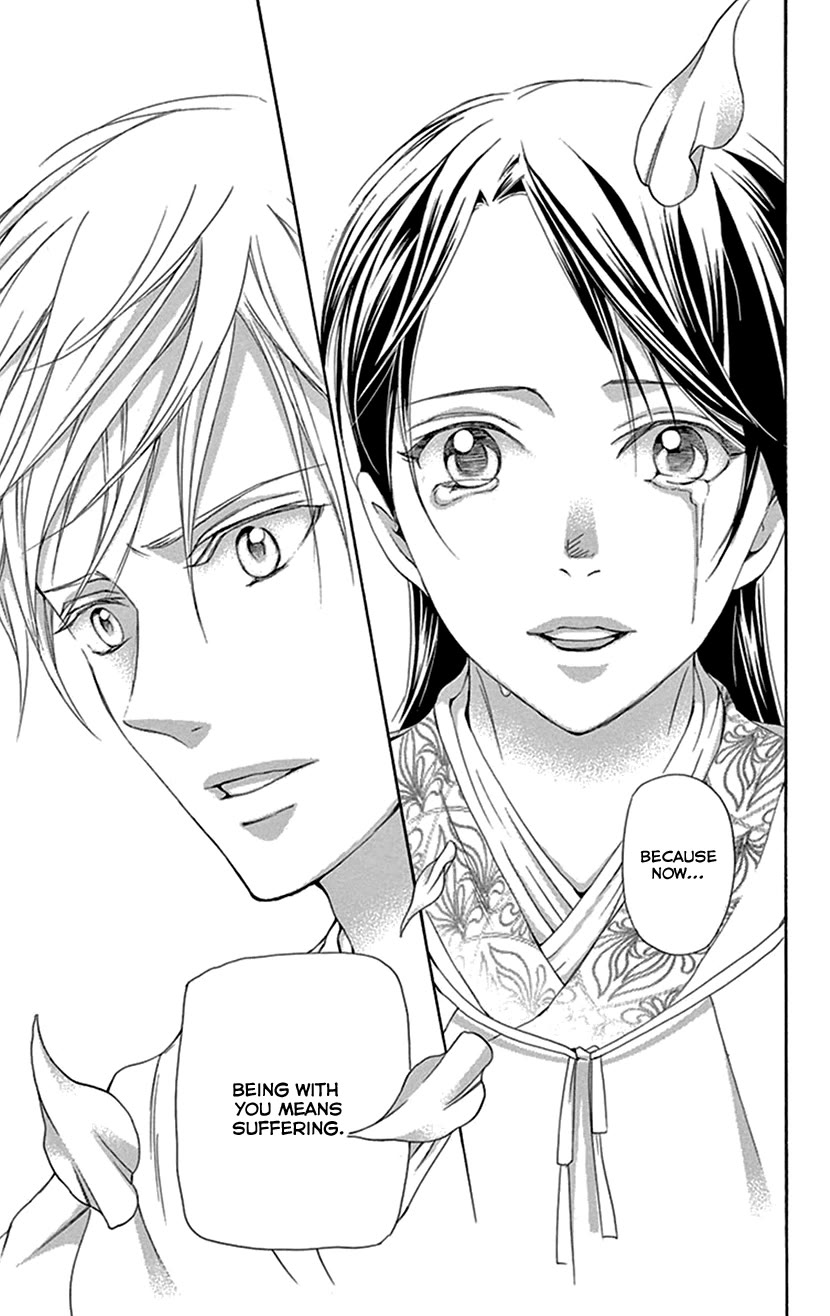 Joou no Hana chapter 38 page 56