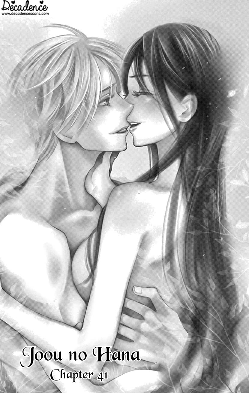 Joou no Hana chapter 41 page 1