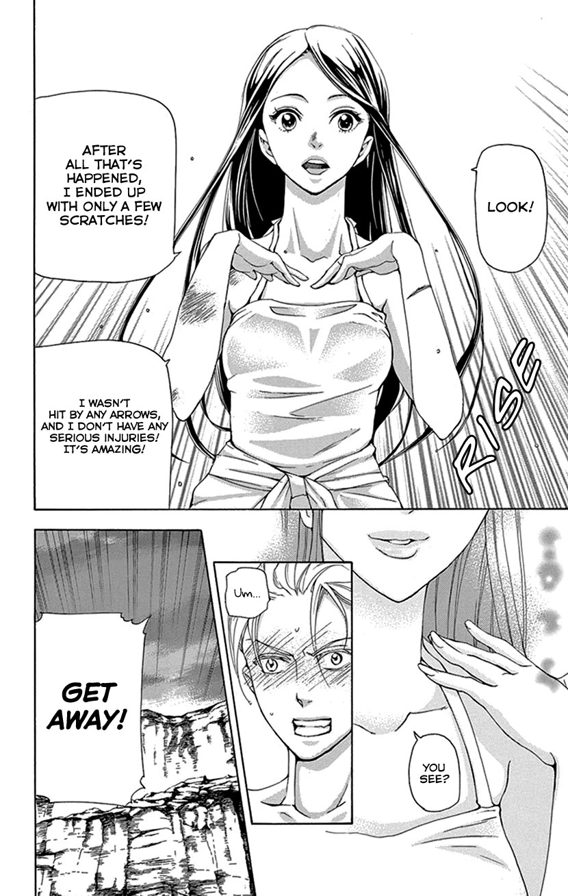 Joou no Hana chapter 41 page 19