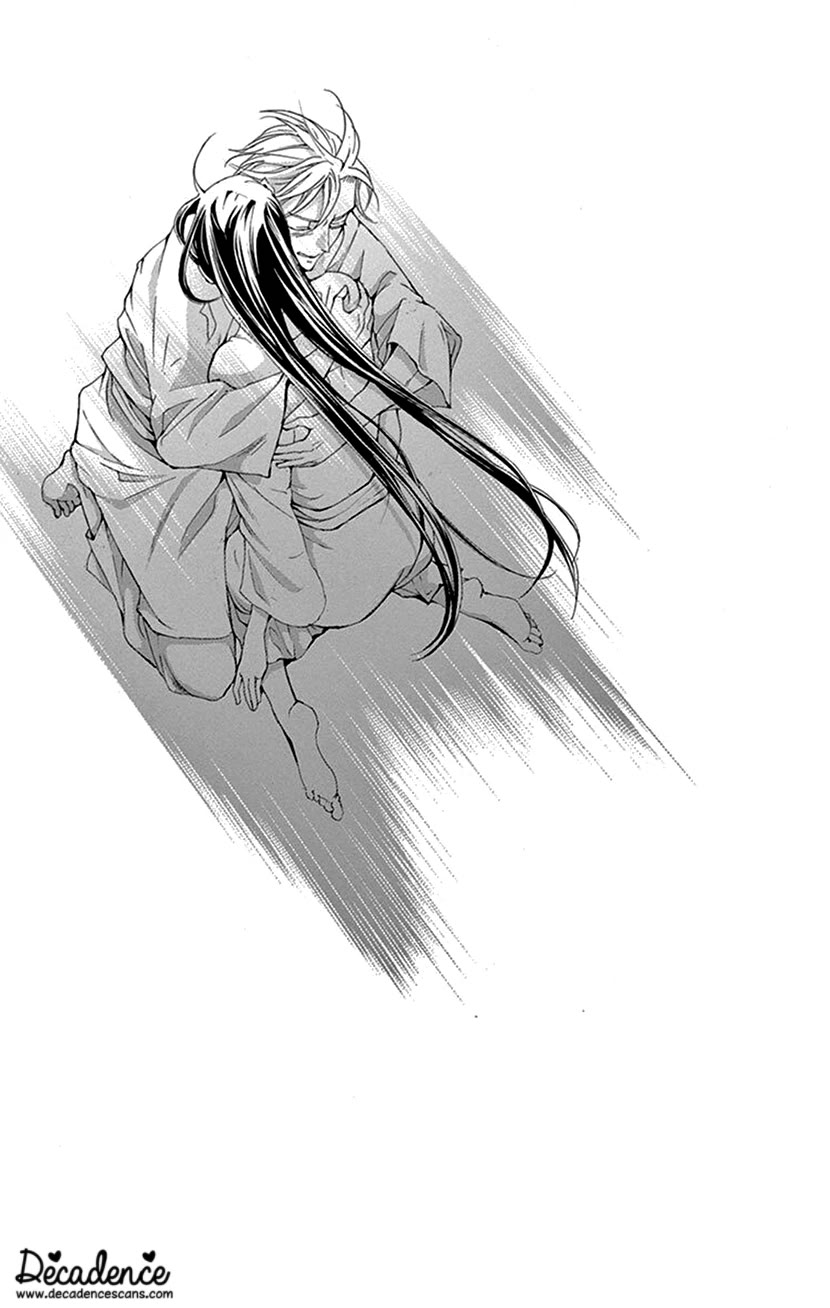 Joou no Hana chapter 41 page 32