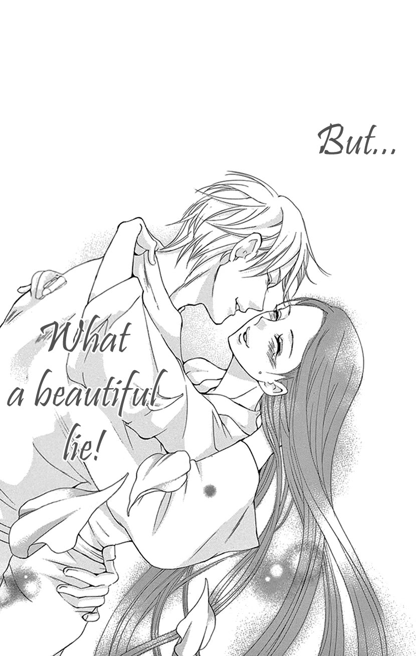 Joou no Hana chapter 41 page 37