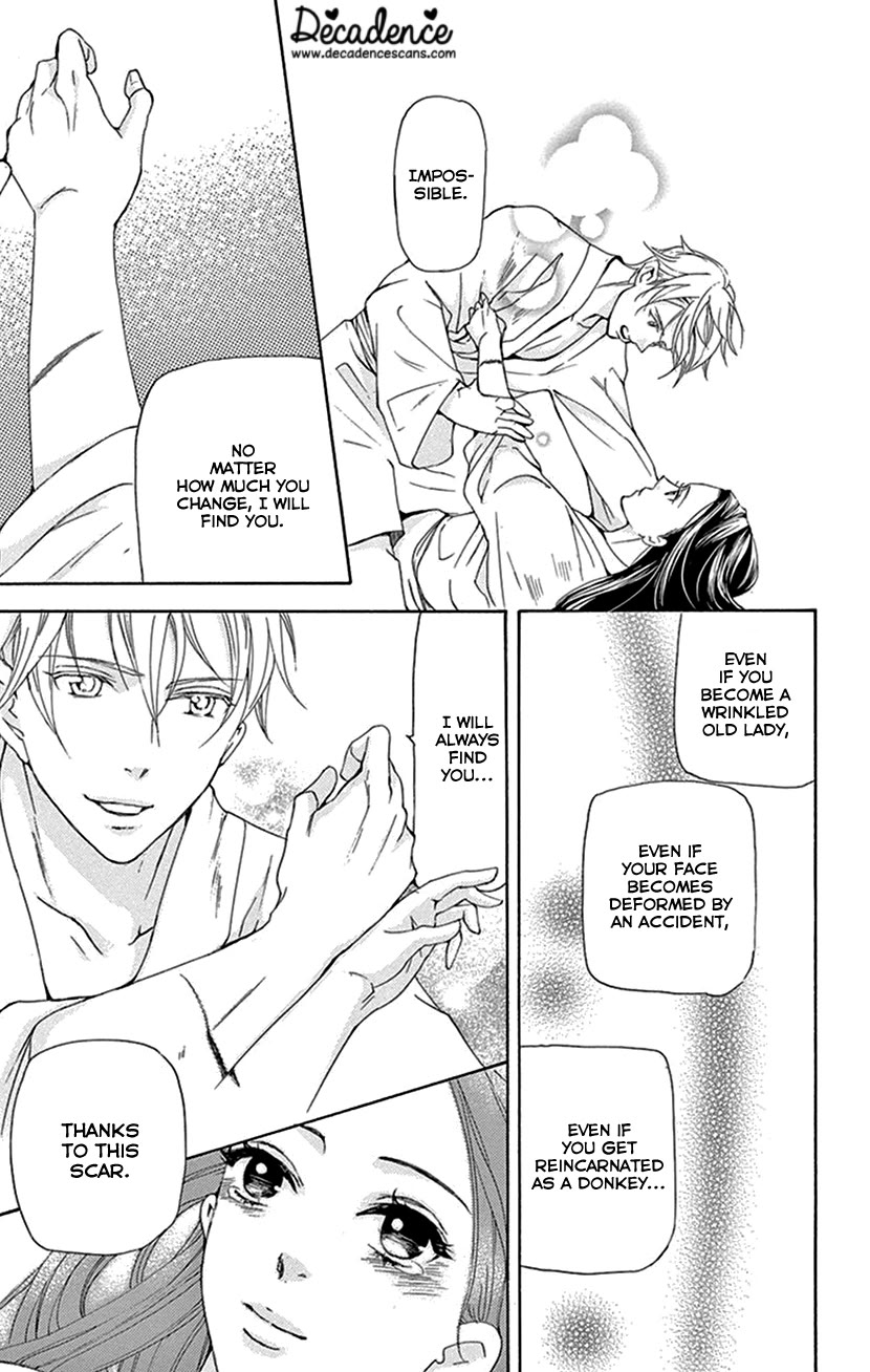 Joou no Hana chapter 41 page 39