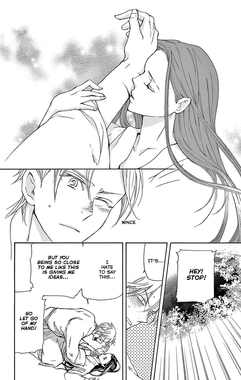 Joou no Hana chapter 41 page 40