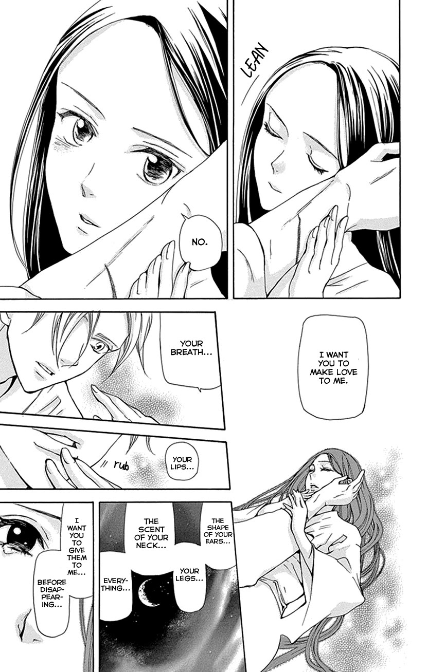 Joou no Hana chapter 41 page 41