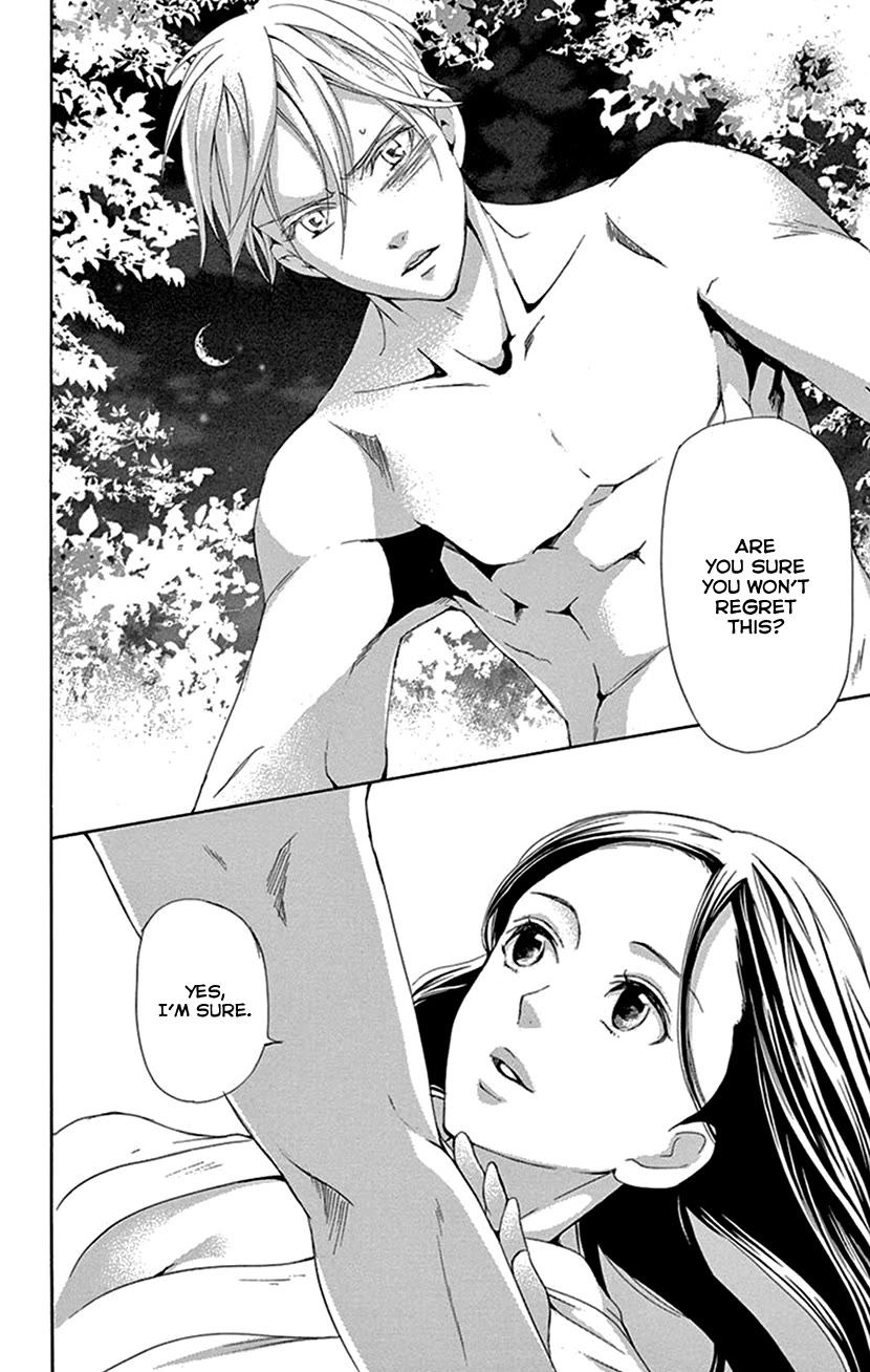 Joou no Hana chapter 41 page 42
