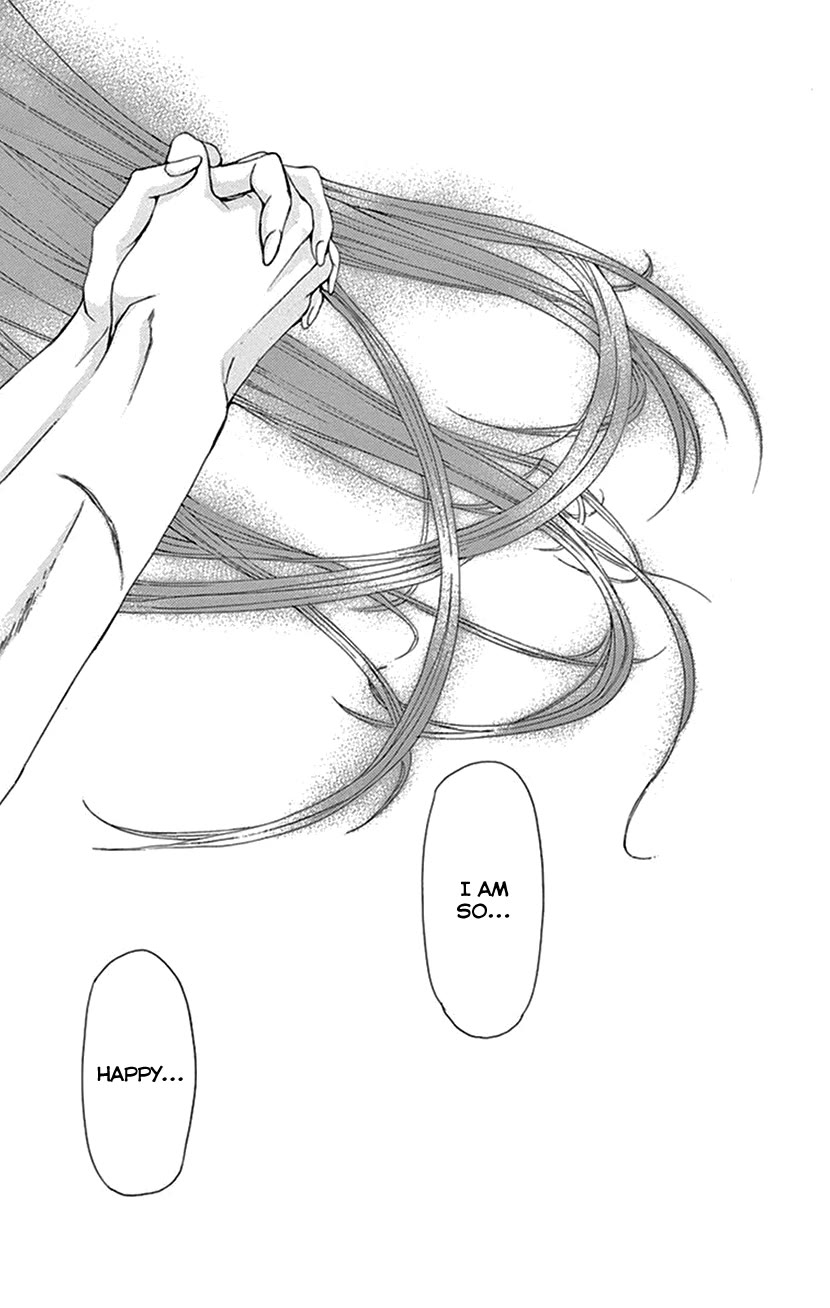 Joou no Hana chapter 41 page 45