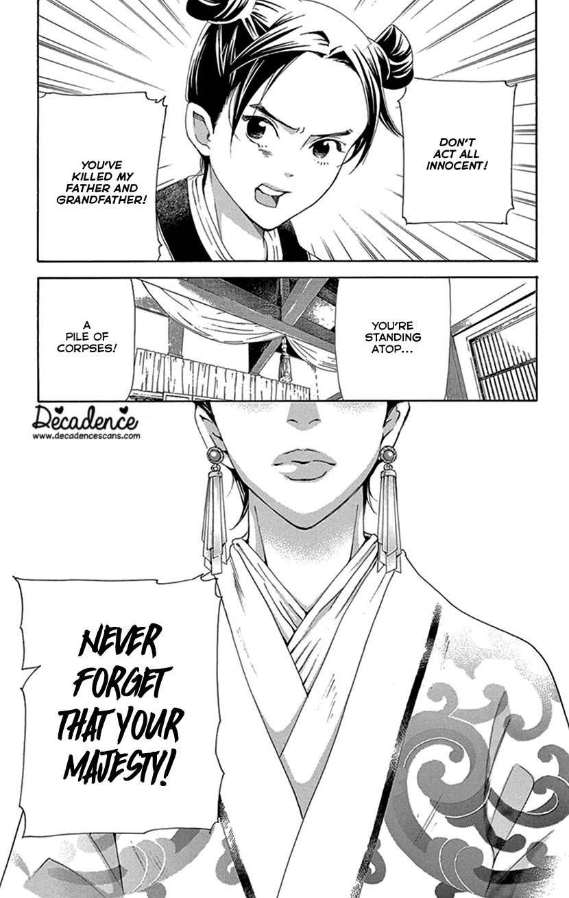 Joou no Hana chapter 41 page 57