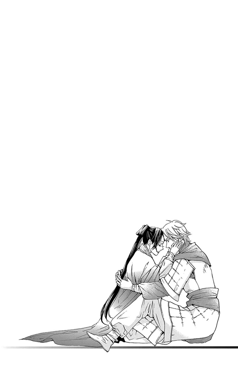 Joou no Hana chapter 41 page 59