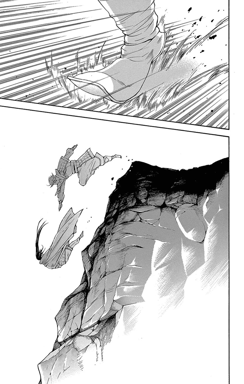 Joou no Hana chapter 41 page 6