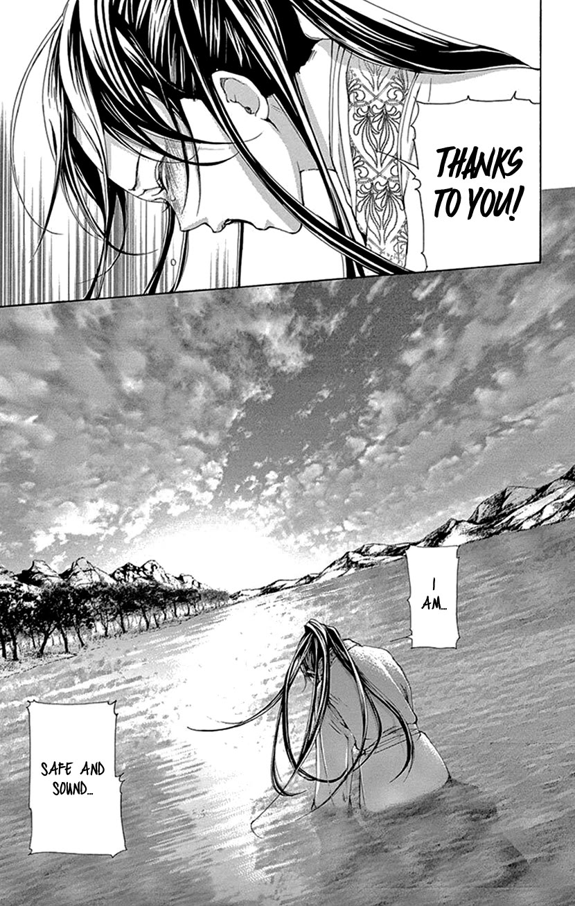 Joou no Hana chapter 42.1 page 35