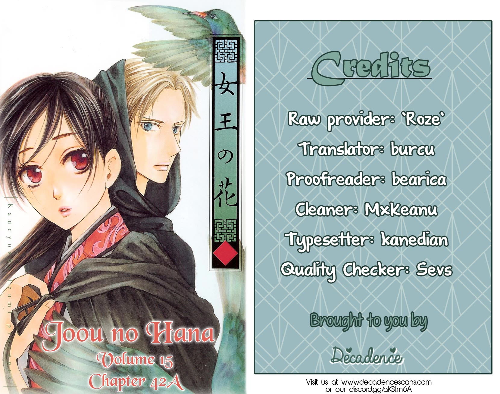 Joou no Hana chapter 42.1 page 57