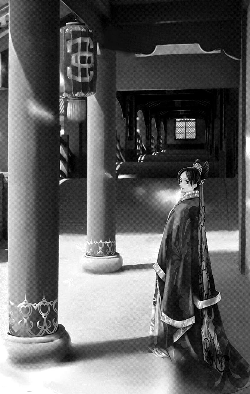 Joou no Hana chapter 42.1 page 6