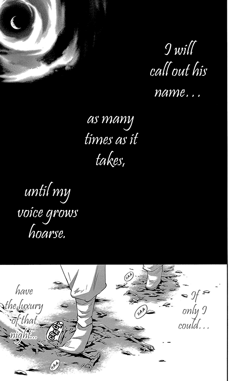 Joou no Hana chapter 42.1 page 8