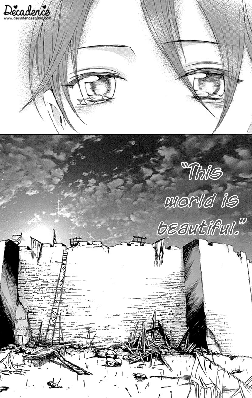 Joou no Hana chapter 42.2 page 15