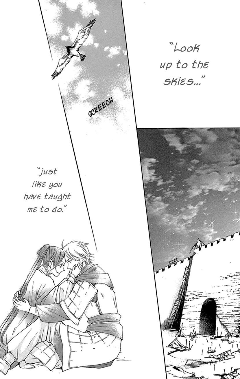 Joou no Hana chapter 42.2 page 16