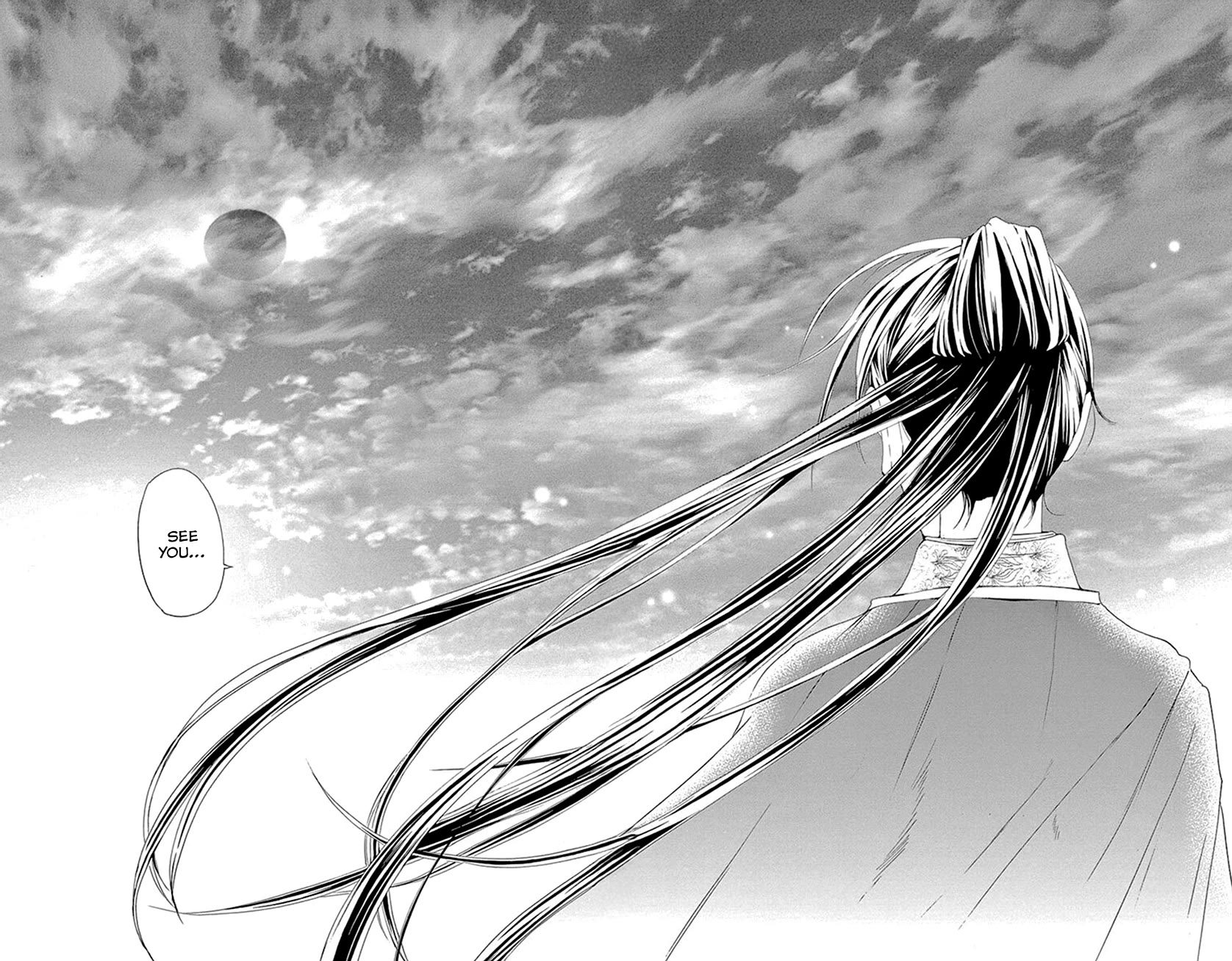 Joou no Hana chapter 42.2 page 21