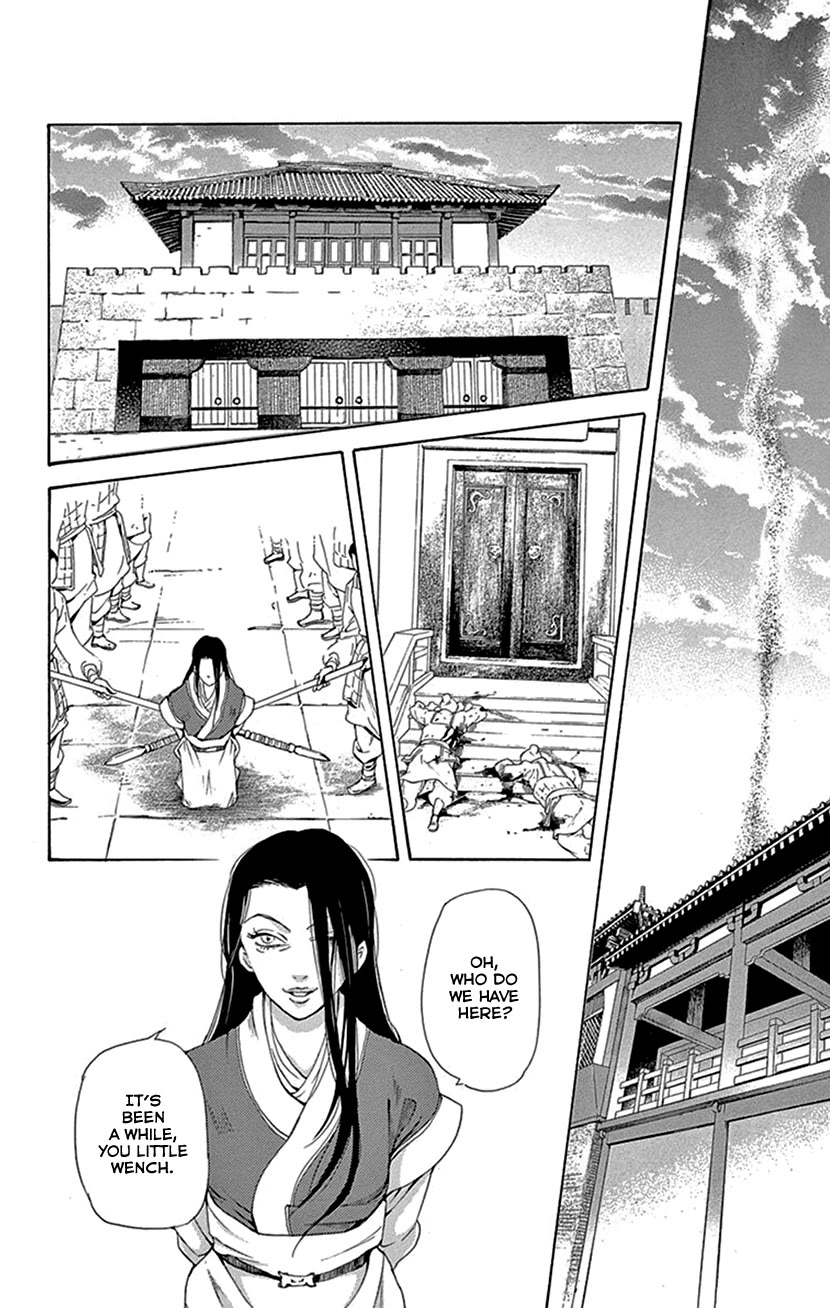 Joou no Hana chapter 42.2 page 22