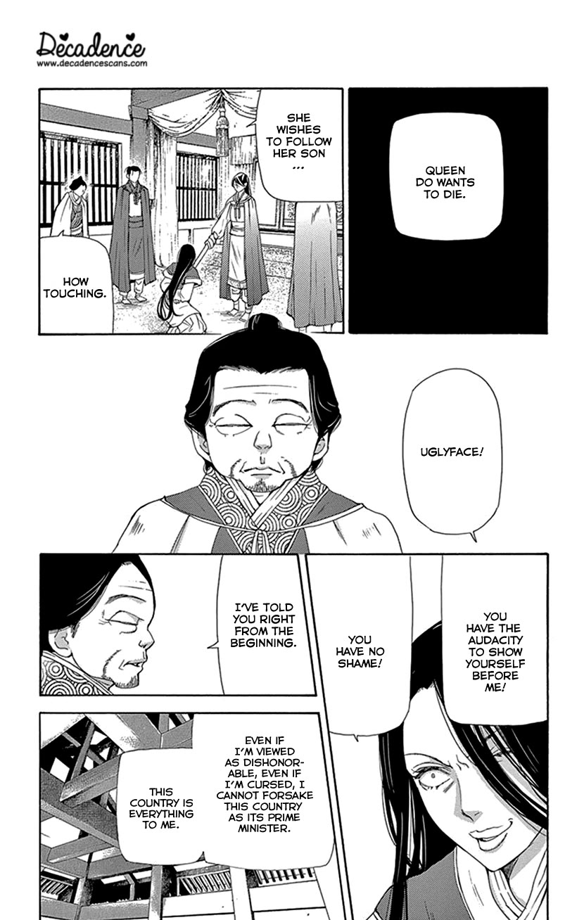 Joou no Hana chapter 42.2 page 29