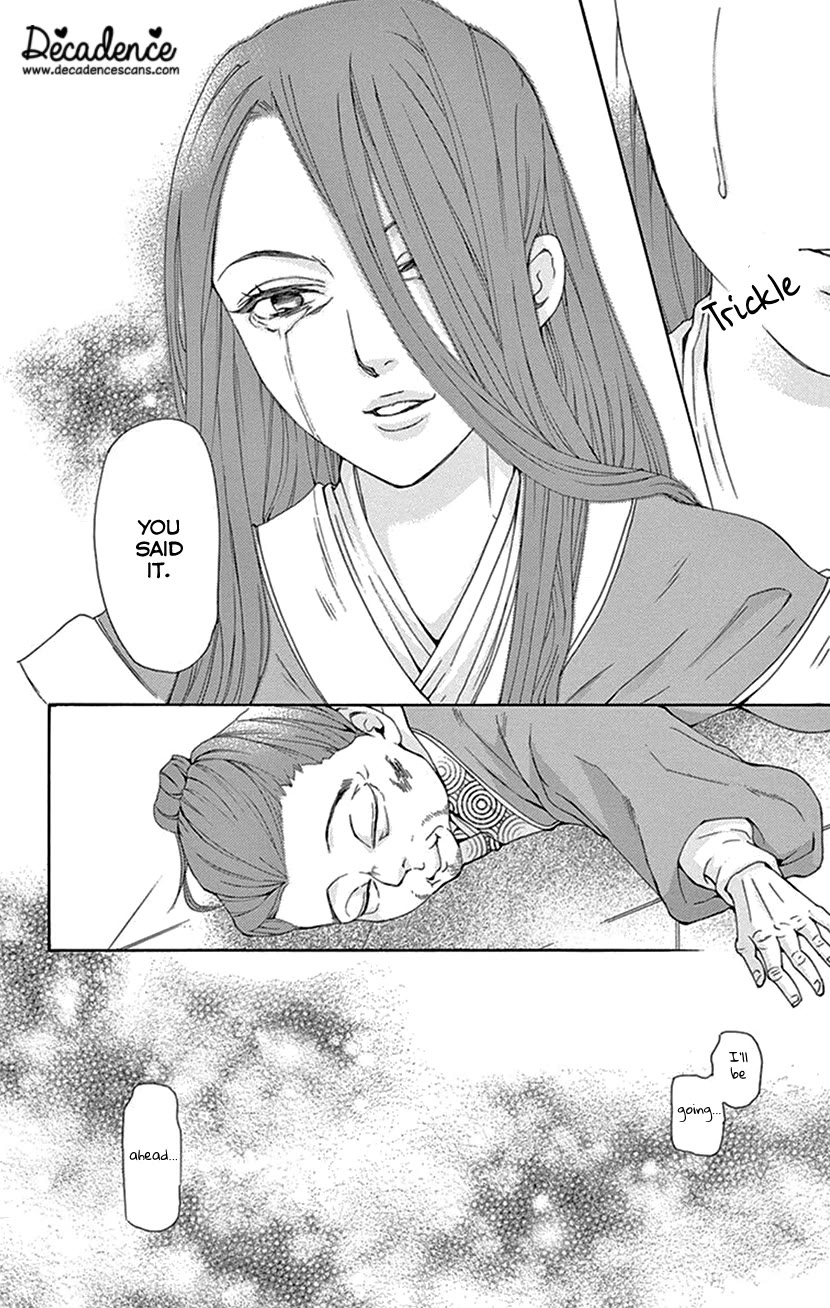 Joou no Hana chapter 42.2 page 34