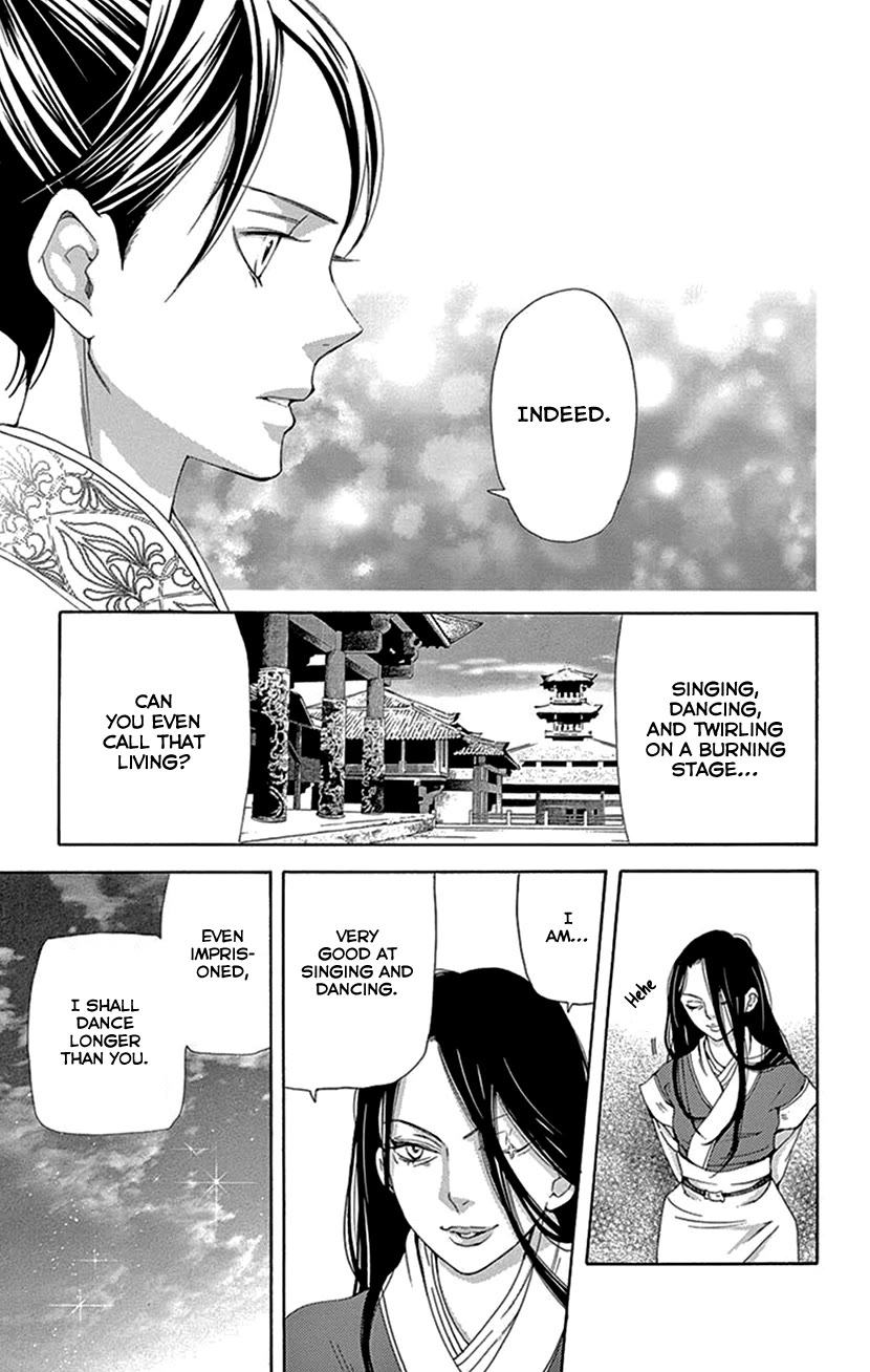 Joou no Hana chapter 42.2 page 37