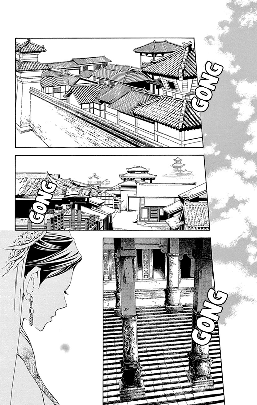 Joou no Hana chapter 42.2 page 38