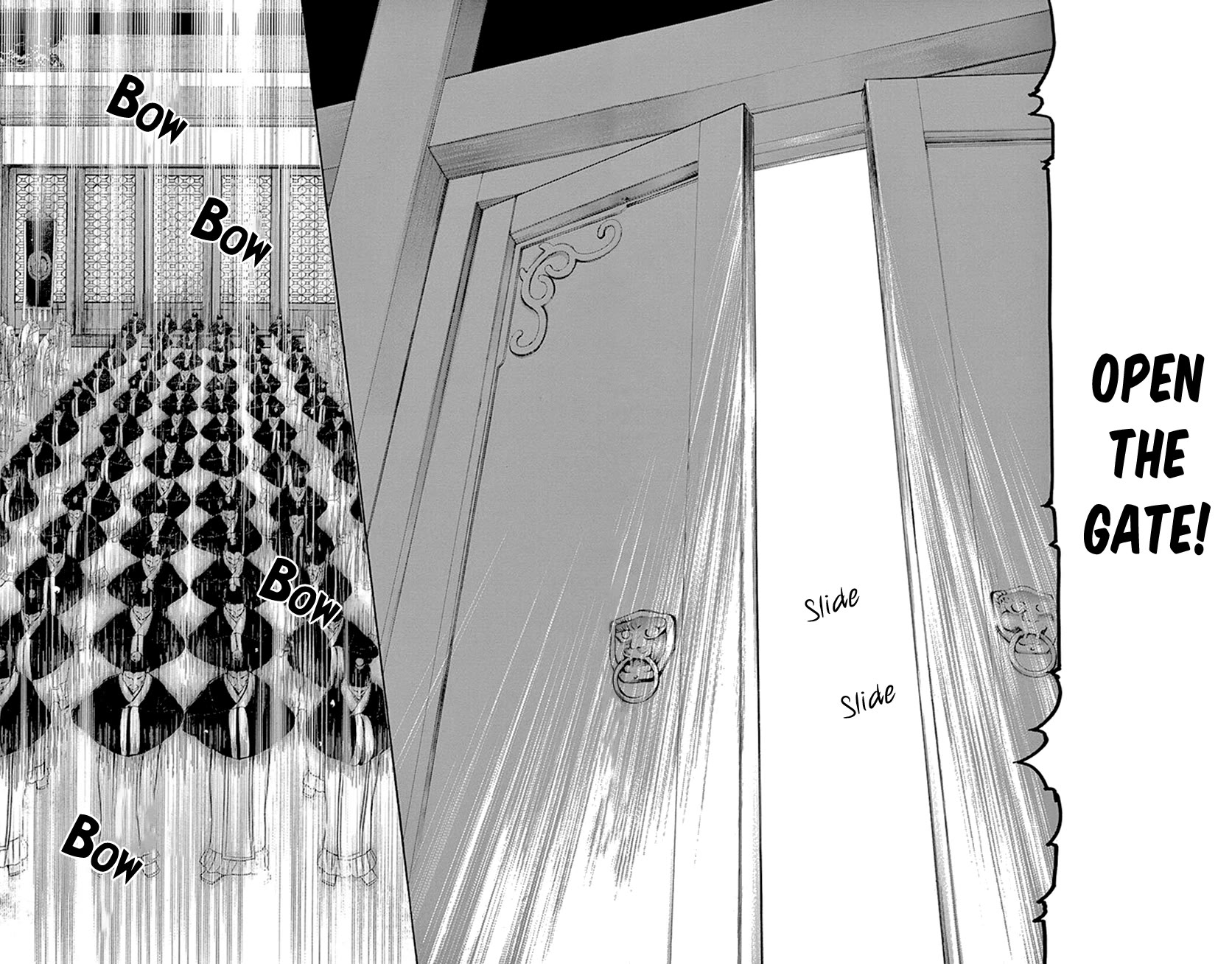 Joou no Hana chapter 42.2 page 42