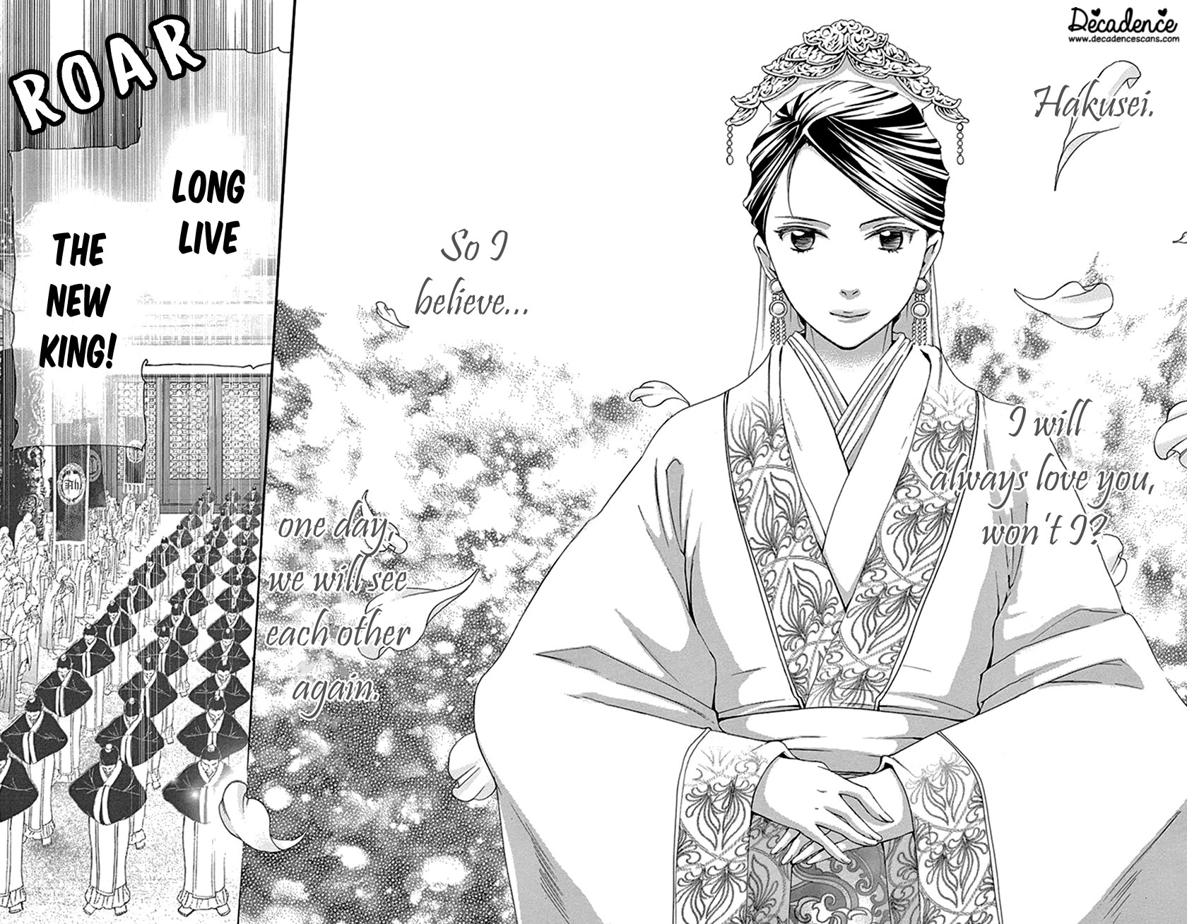 Joou no Hana chapter 42.2 page 43