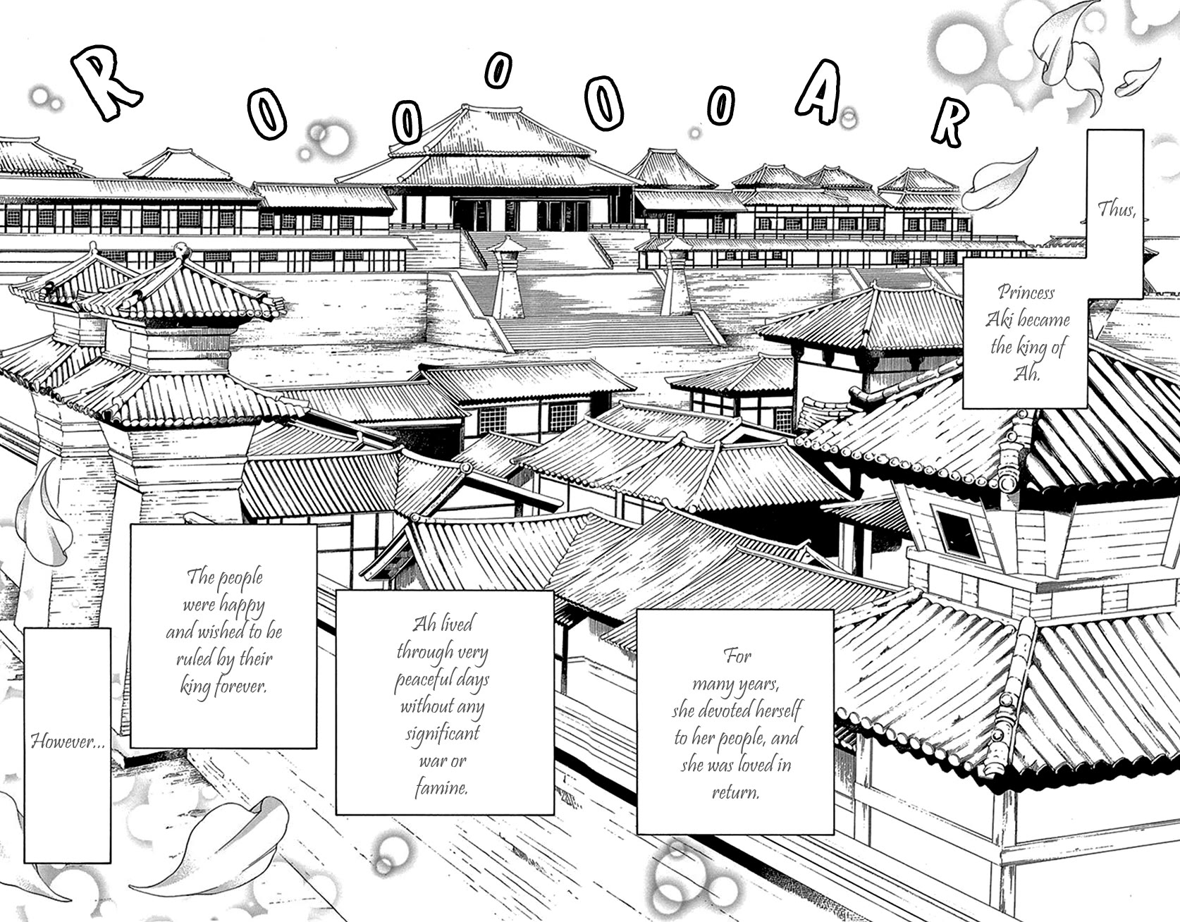 Joou no Hana chapter 42.2 page 44