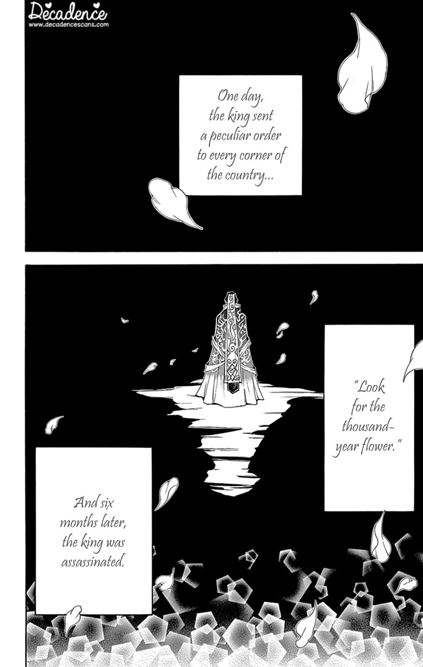 Joou no Hana chapter 42.2 page 45